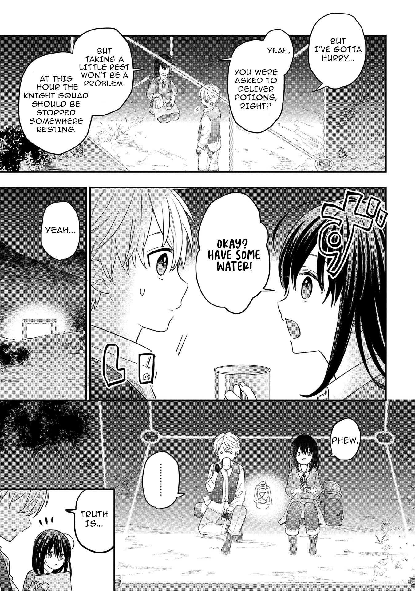Tensei Shoujo wa Mazu Ippo kara Hajimetai: Mamono ga Iru Toka Kiitenai! Chapter 11 - page 17