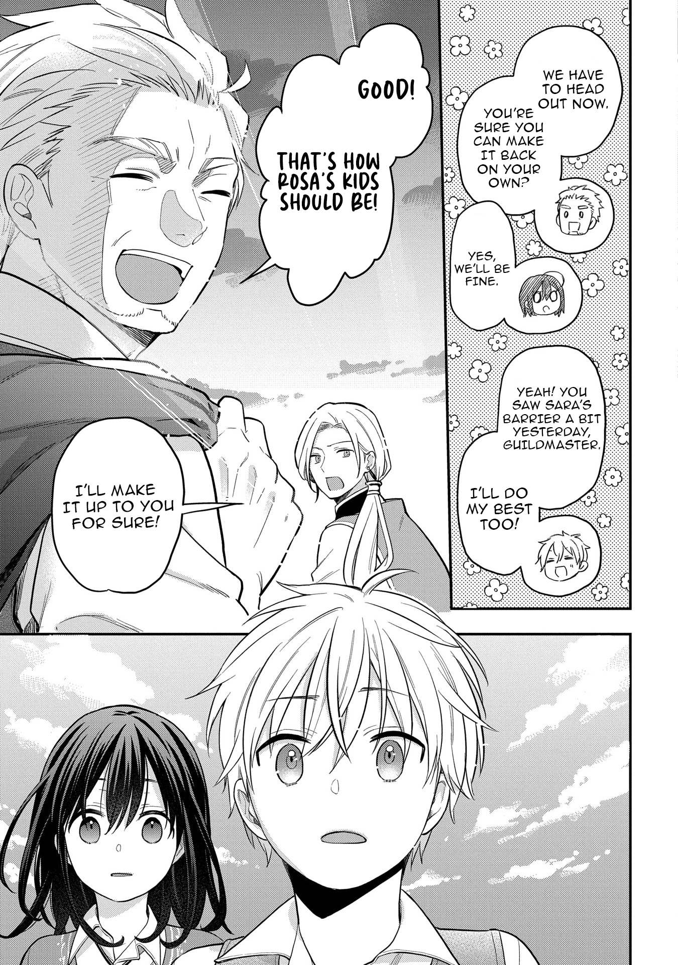 Tensei Shoujo wa Mazu Ippo kara Hajimetai: Mamono ga Iru Toka Kiitenai! Chapter 11 - page 31