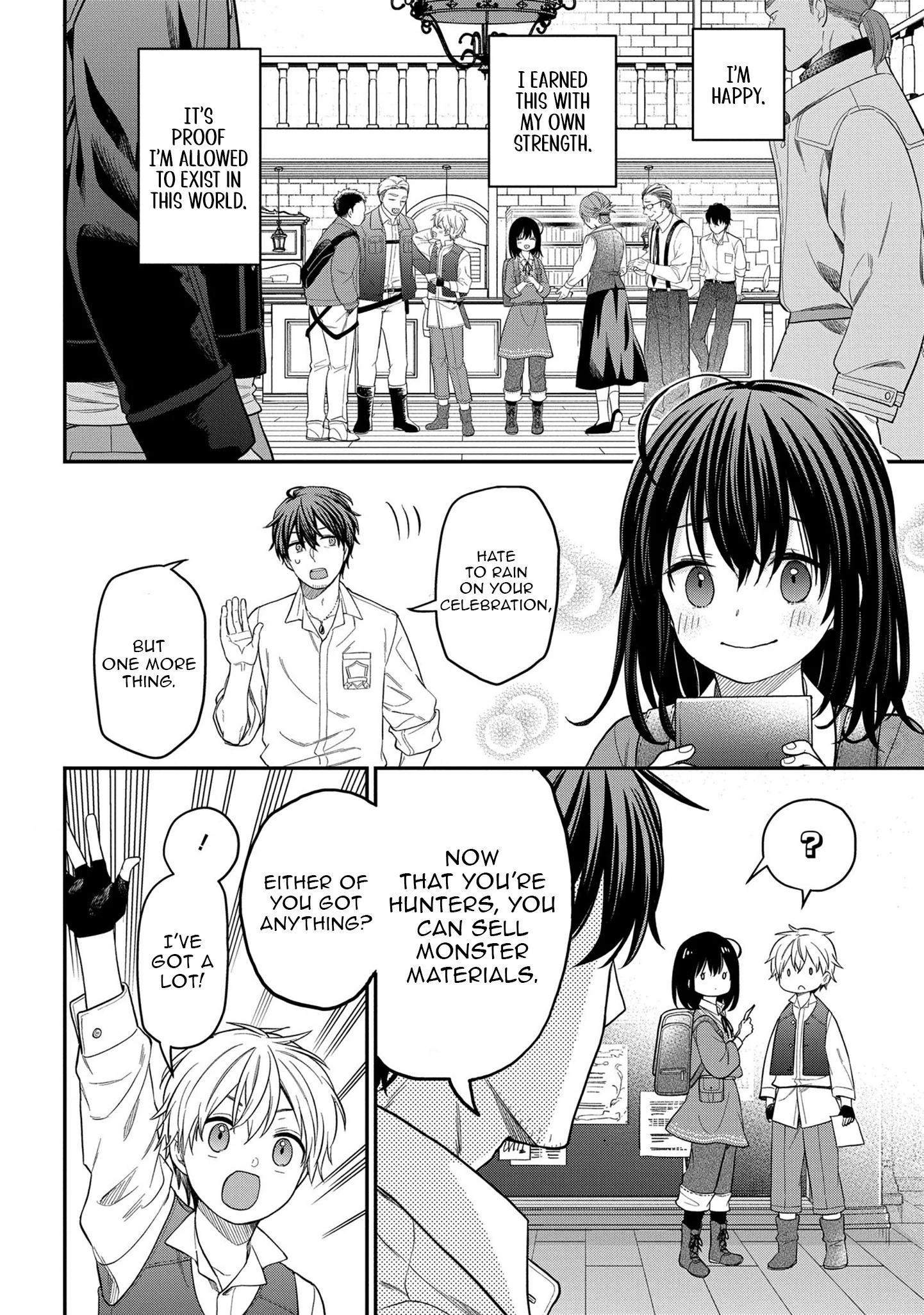 Tensei Shoujo wa Mazu Ippo kara Hajimetai: Mamono ga Iru Toka Kiitenai! Chapter 12 - page 11