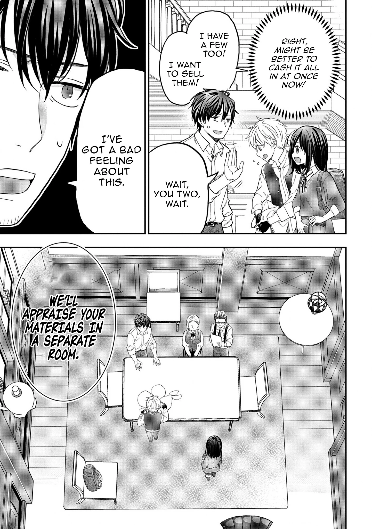 Tensei Shoujo wa Mazu Ippo kara Hajimetai: Mamono ga Iru Toka Kiitenai! Chapter 12 - page 12