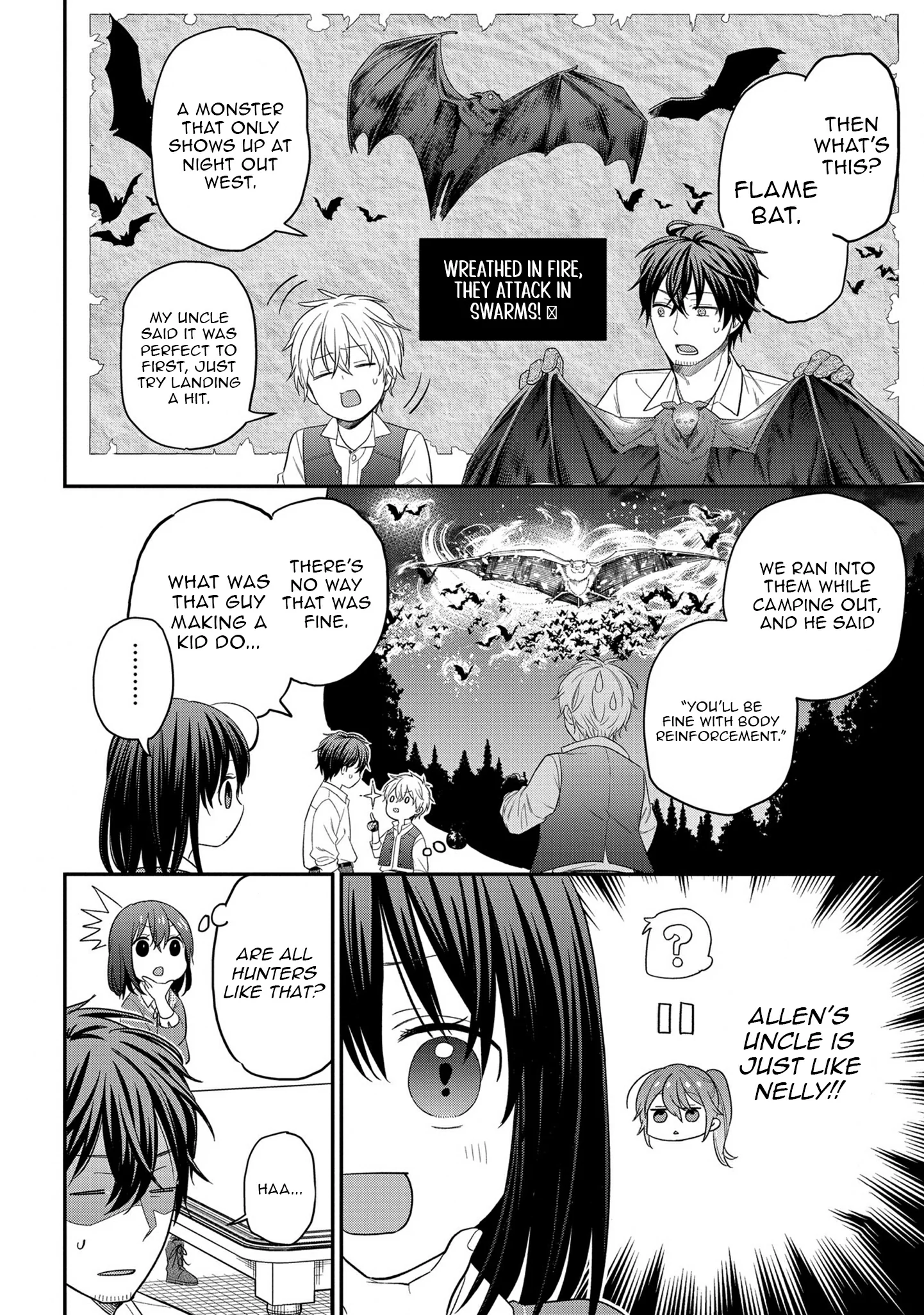 Tensei Shoujo wa Mazu Ippo kara Hajimetai: Mamono ga Iru Toka Kiitenai! Chapter 12 - page 15