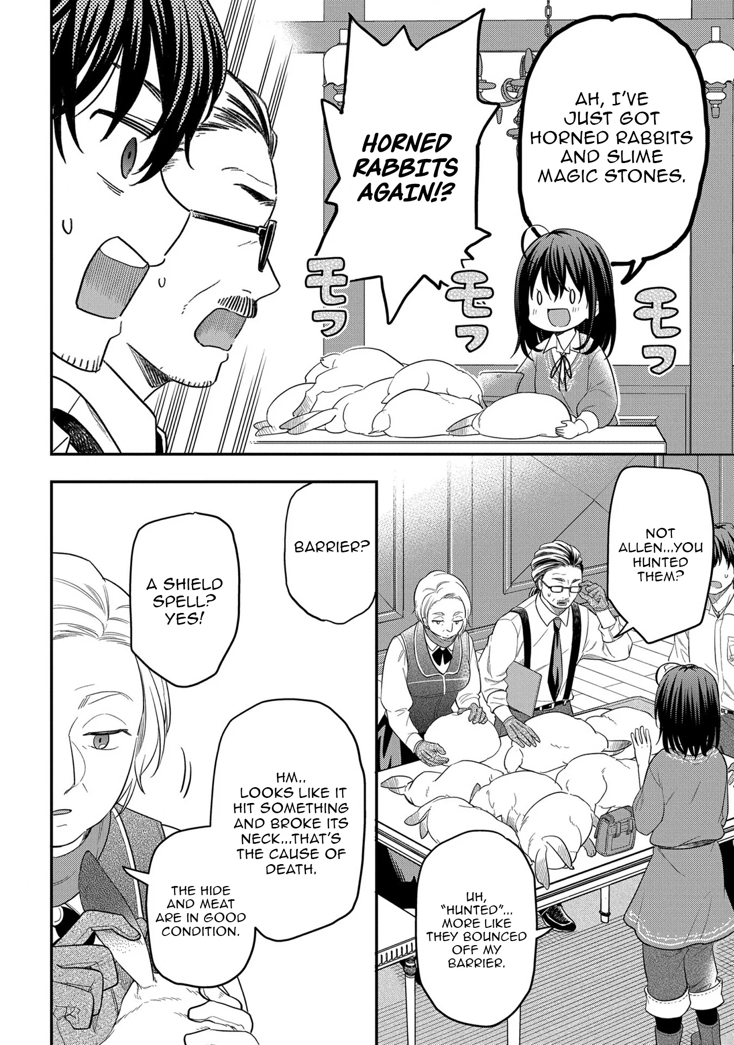 Tensei Shoujo wa Mazu Ippo kara Hajimetai: Mamono ga Iru Toka Kiitenai! Chapter 12 - page 17