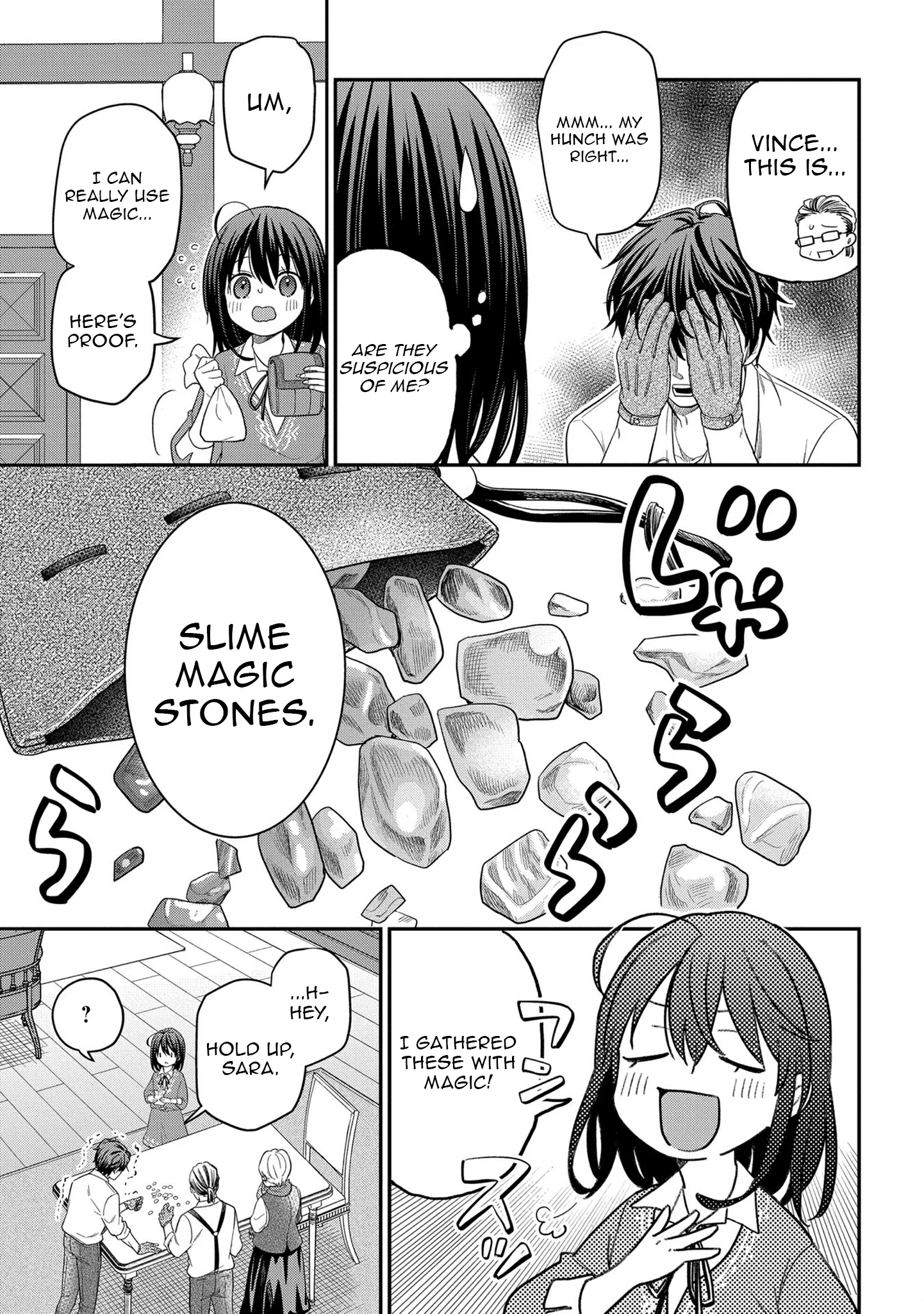Tensei Shoujo wa Mazu Ippo kara Hajimetai: Mamono ga Iru Toka Kiitenai! Chapter 12 - page 18