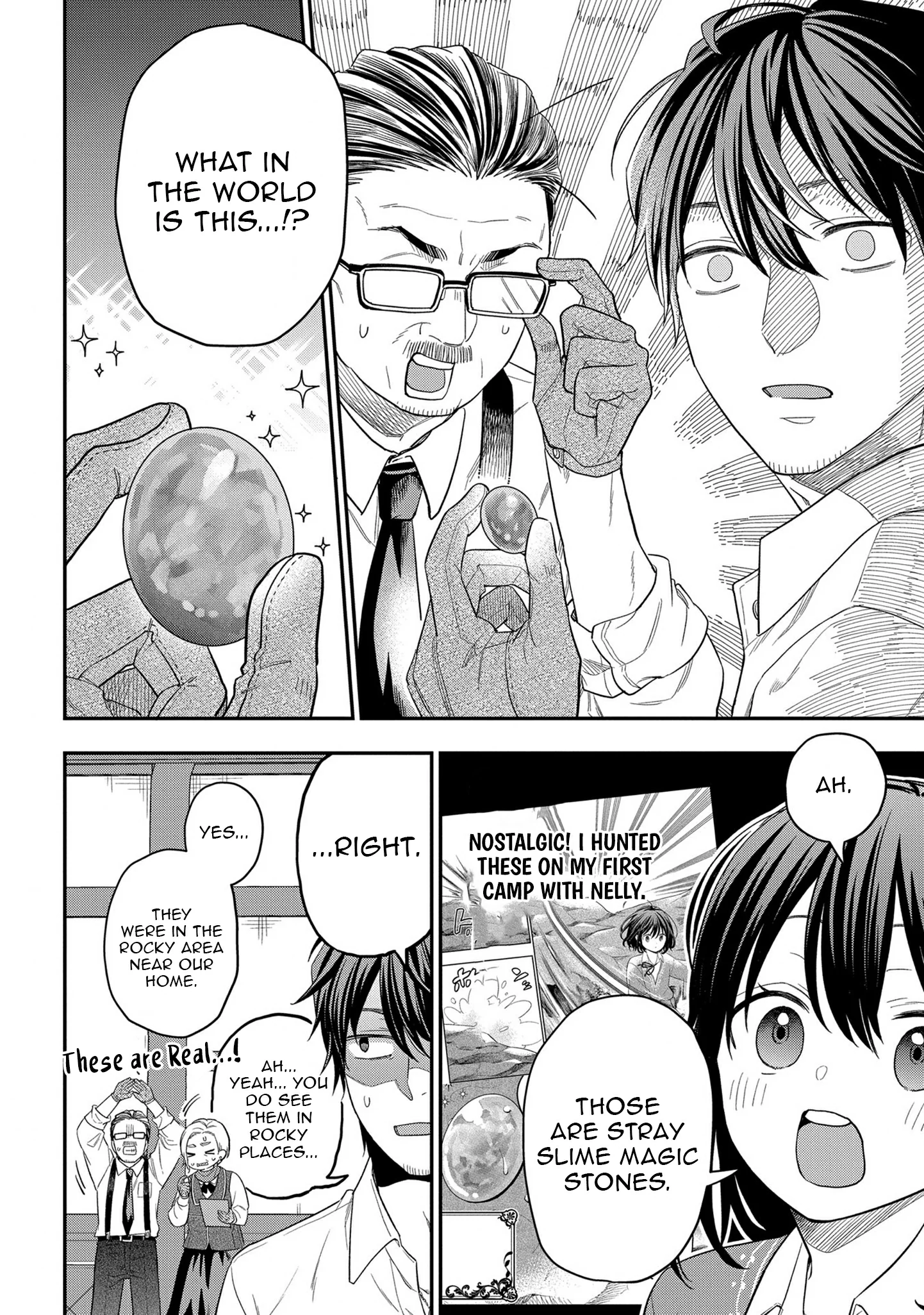 Tensei Shoujo wa Mazu Ippo kara Hajimetai: Mamono ga Iru Toka Kiitenai! Chapter 12 - page 19