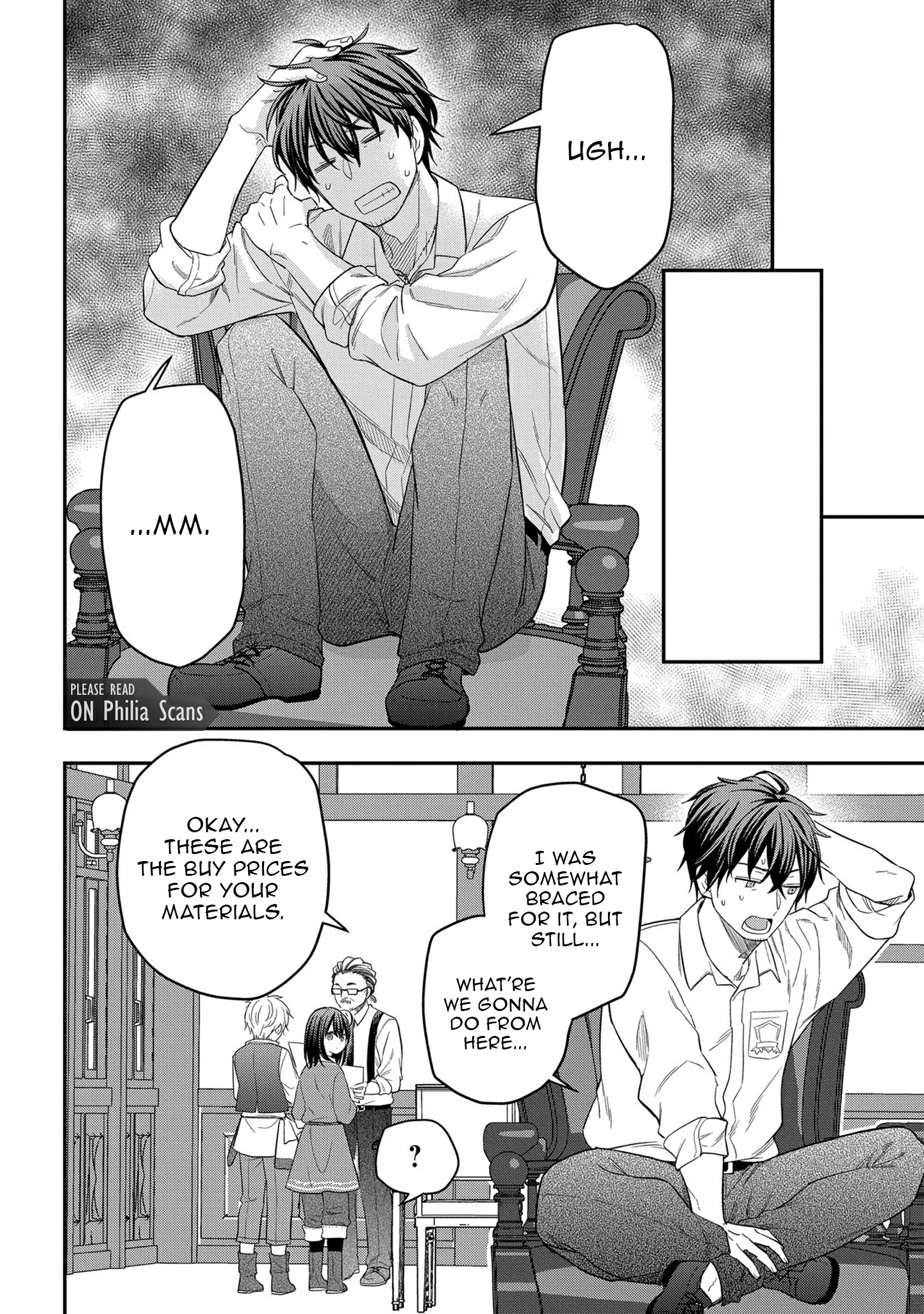 Tensei Shoujo wa Mazu Ippo kara Hajimetai: Mamono ga Iru Toka Kiitenai! Chapter 12 - page 21