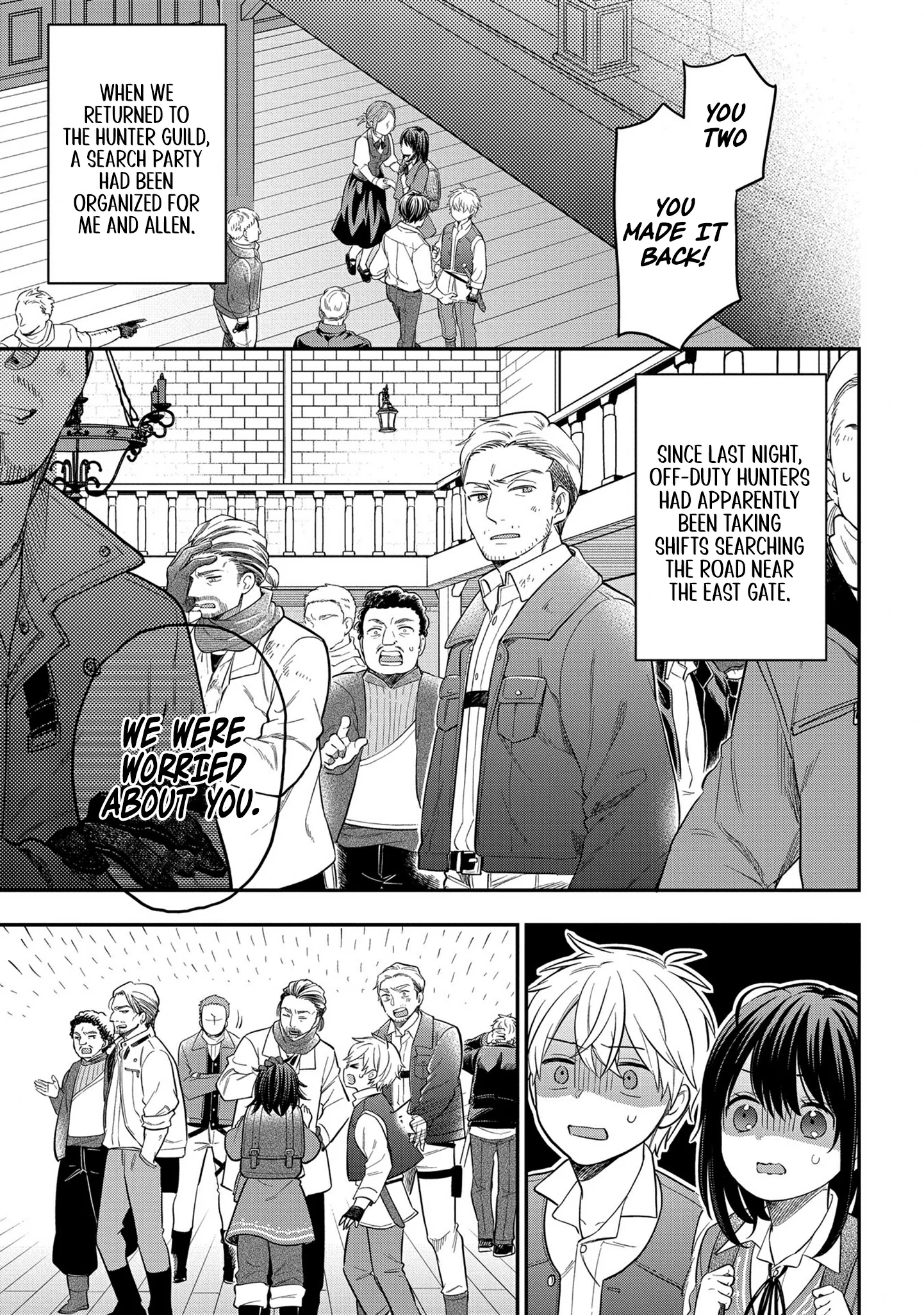 Tensei Shoujo wa Mazu Ippo kara Hajimetai: Mamono ga Iru Toka Kiitenai! Chapter 12 - page 4