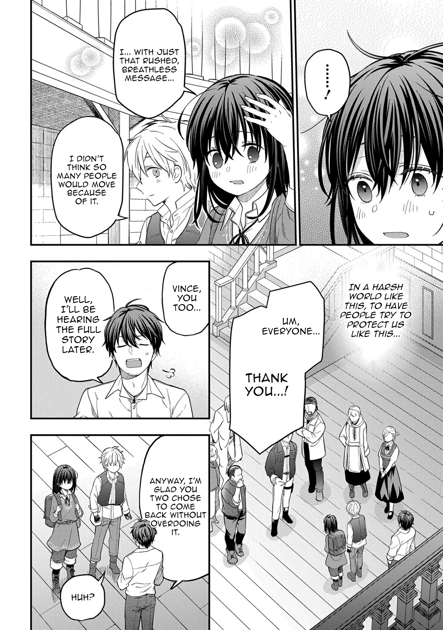 Tensei Shoujo wa Mazu Ippo kara Hajimetai: Mamono ga Iru Toka Kiitenai! Chapter 12 - page 5