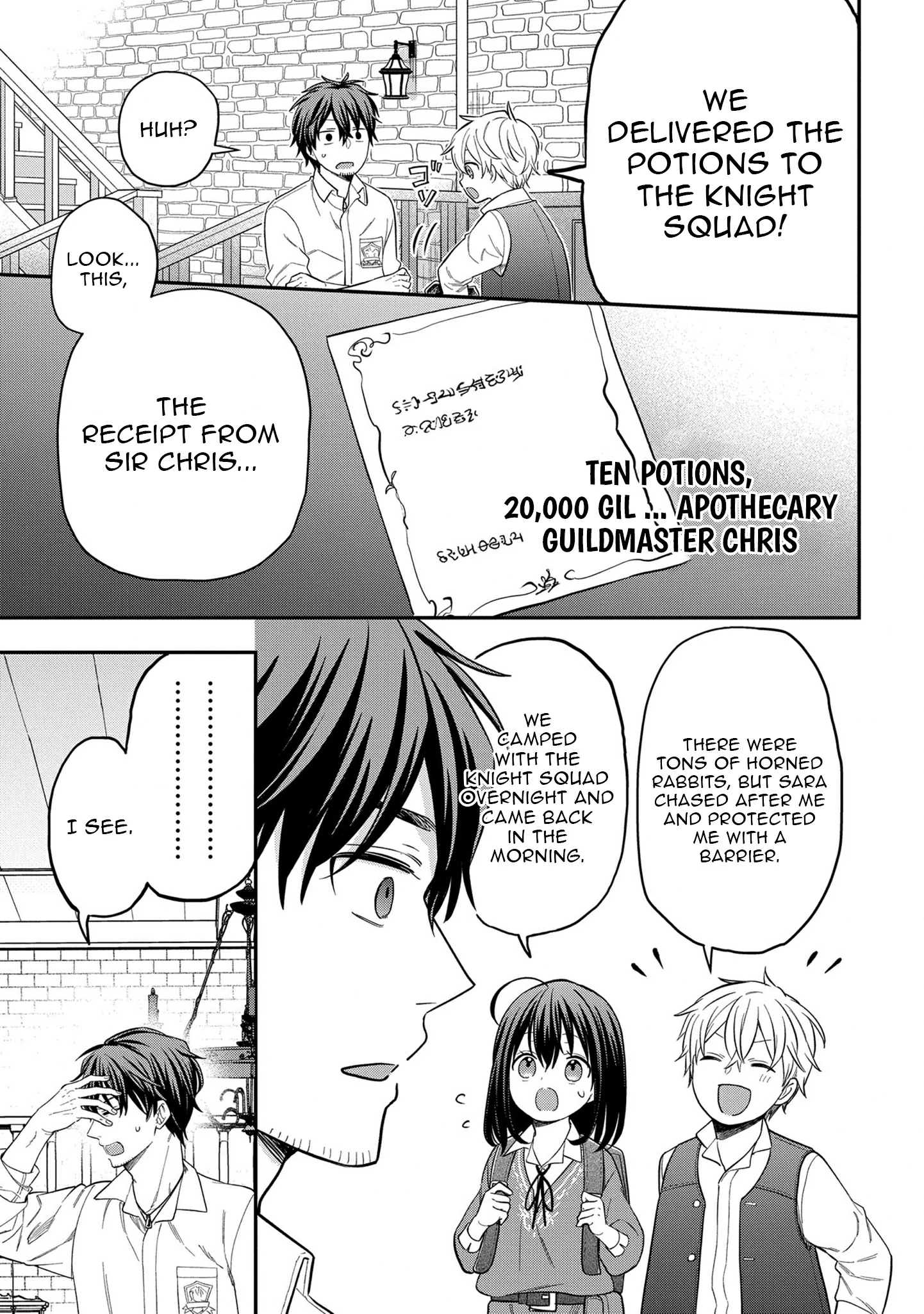 Tensei Shoujo wa Mazu Ippo kara Hajimetai: Mamono ga Iru Toka Kiitenai! Chapter 12 - page 6