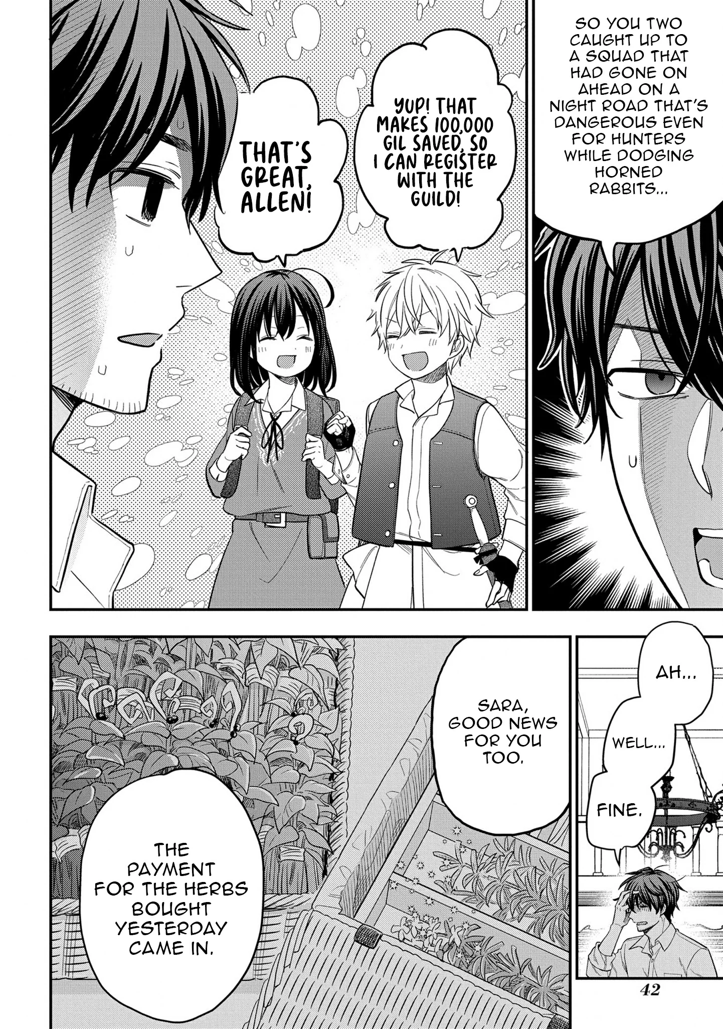 Tensei Shoujo wa Mazu Ippo kara Hajimetai: Mamono ga Iru Toka Kiitenai! Chapter 12 - page 7