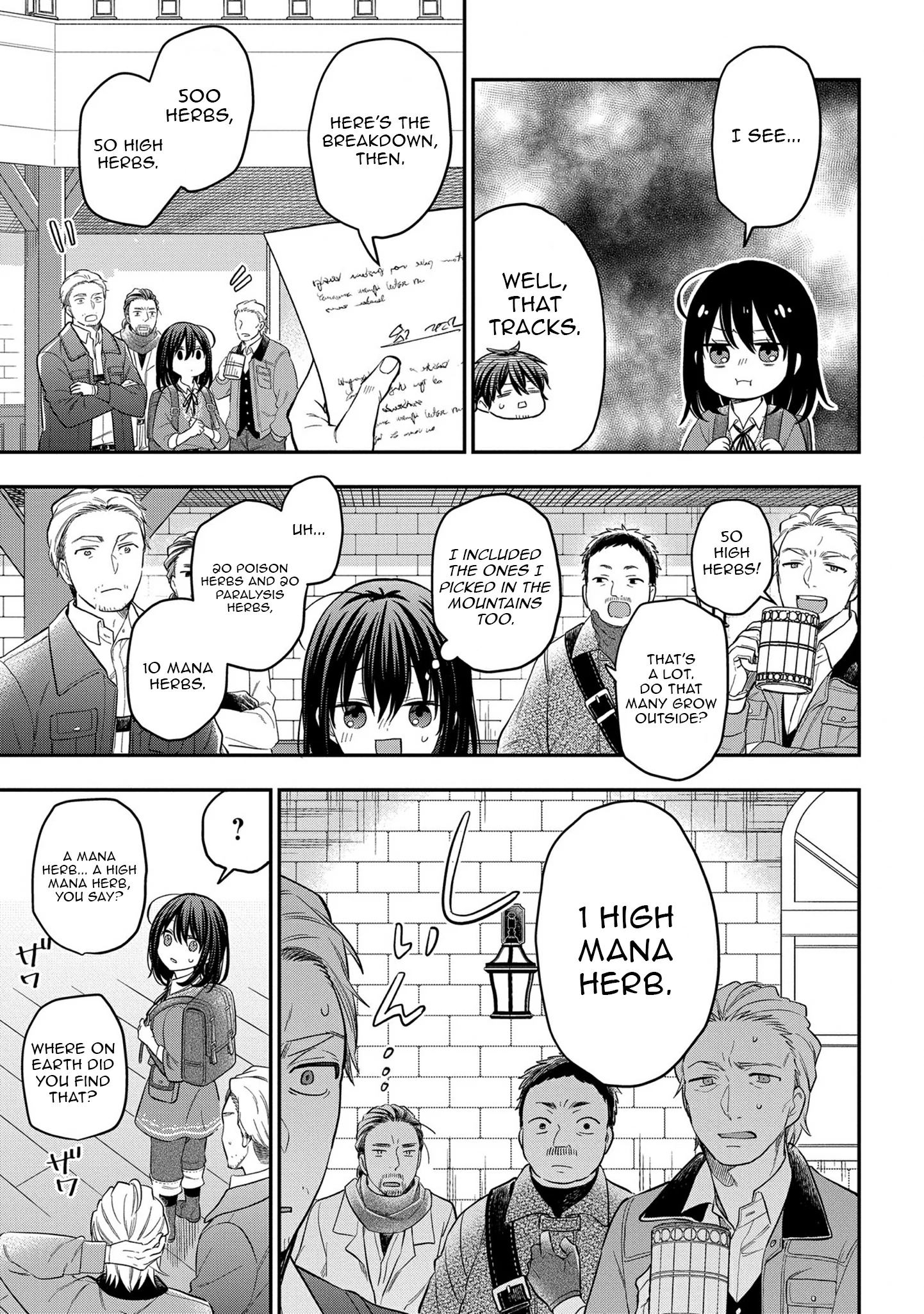 Tensei Shoujo wa Mazu Ippo kara Hajimetai: Mamono ga Iru Toka Kiitenai! Chapter 12 - page 8