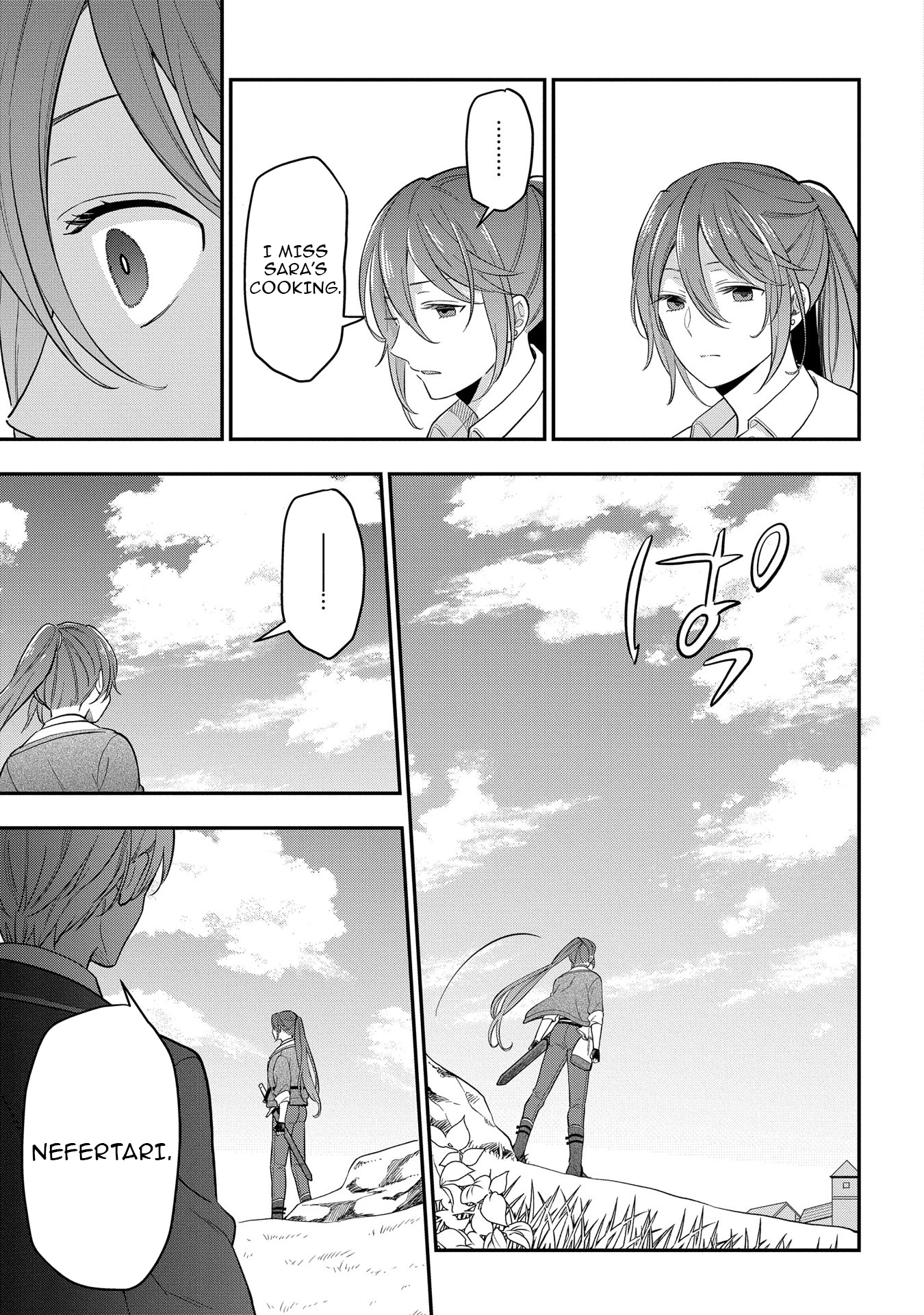 Tensei Shoujo wa Mazu Ippo kara Hajimetai: Mamono ga Iru Toka Kiitenai! Chapter 13 - page 11