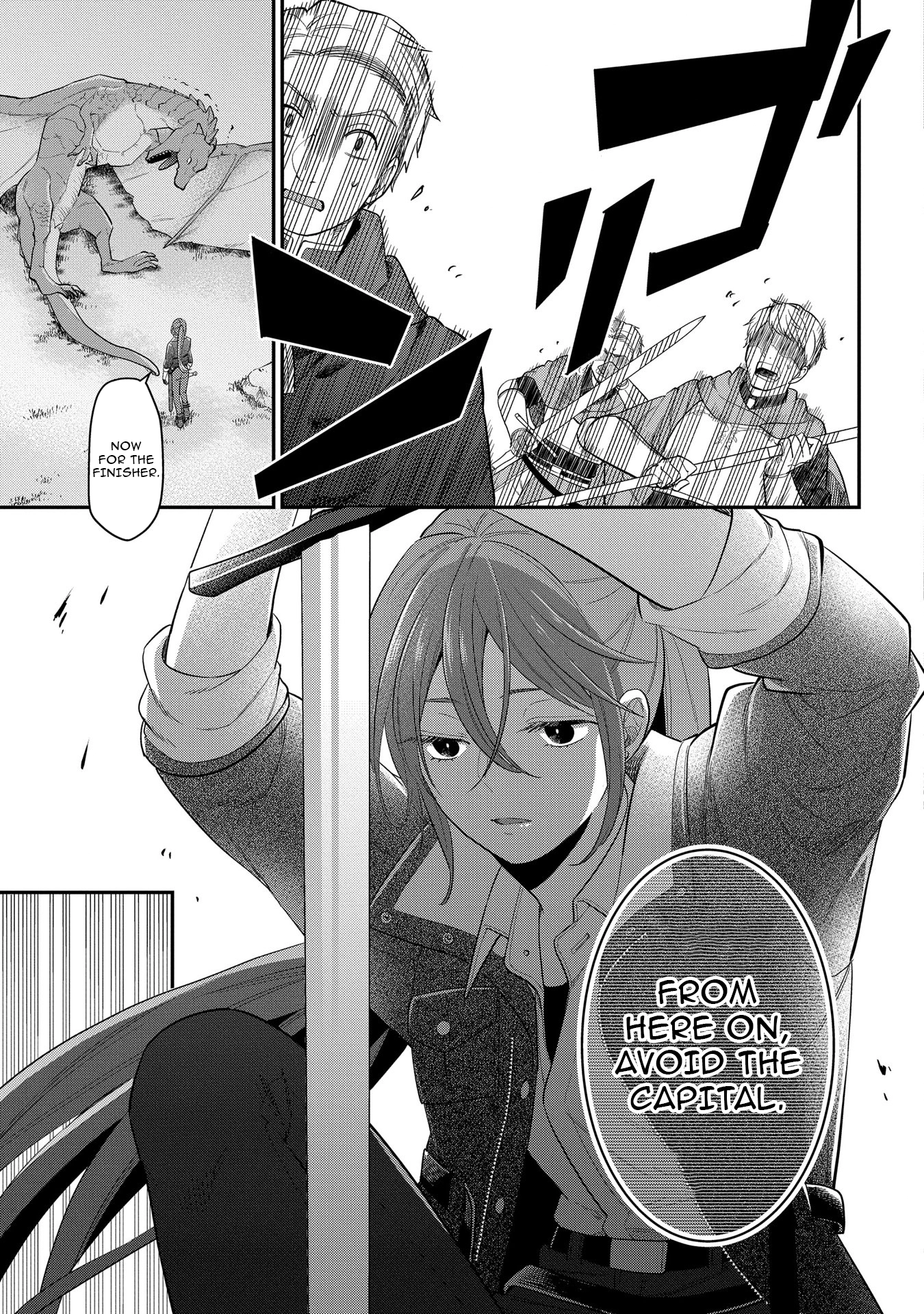 Tensei Shoujo wa Mazu Ippo kara Hajimetai: Mamono ga Iru Toka Kiitenai! Chapter 13 - page 19