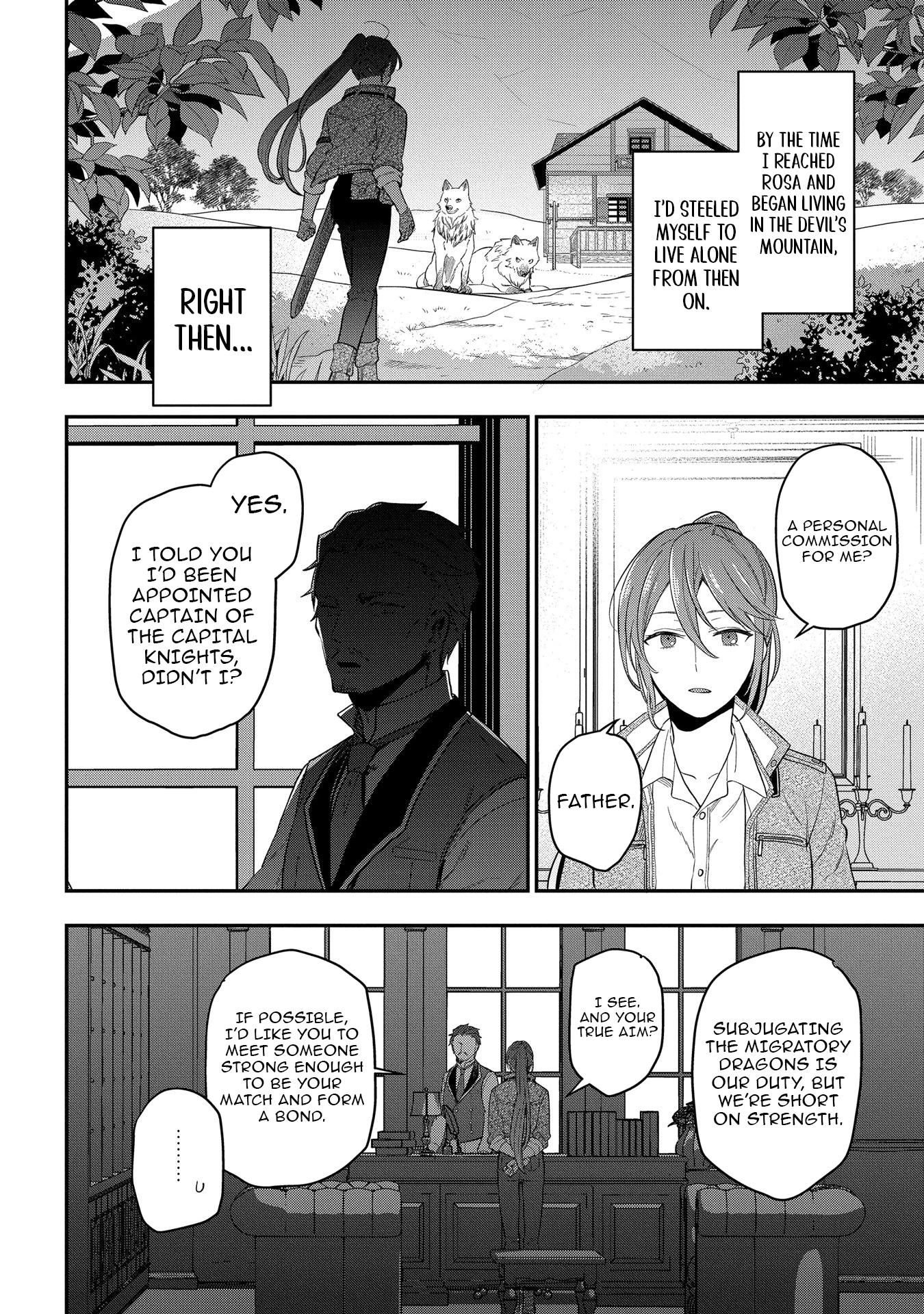 Tensei Shoujo wa Mazu Ippo kara Hajimetai: Mamono ga Iru Toka Kiitenai! Chapter 13 - page 8