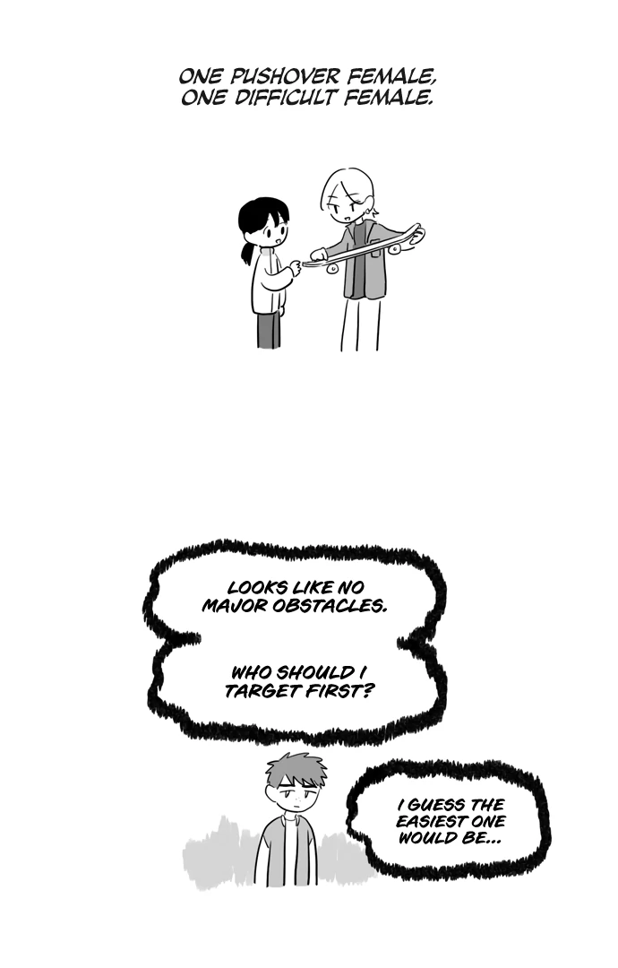 Pushoff- Manga Chapter 63 - page 21