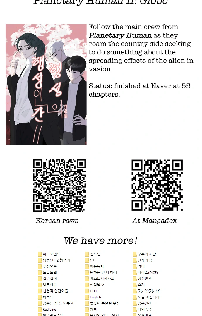 Pushoff- Manga Chapter 63 - page 36