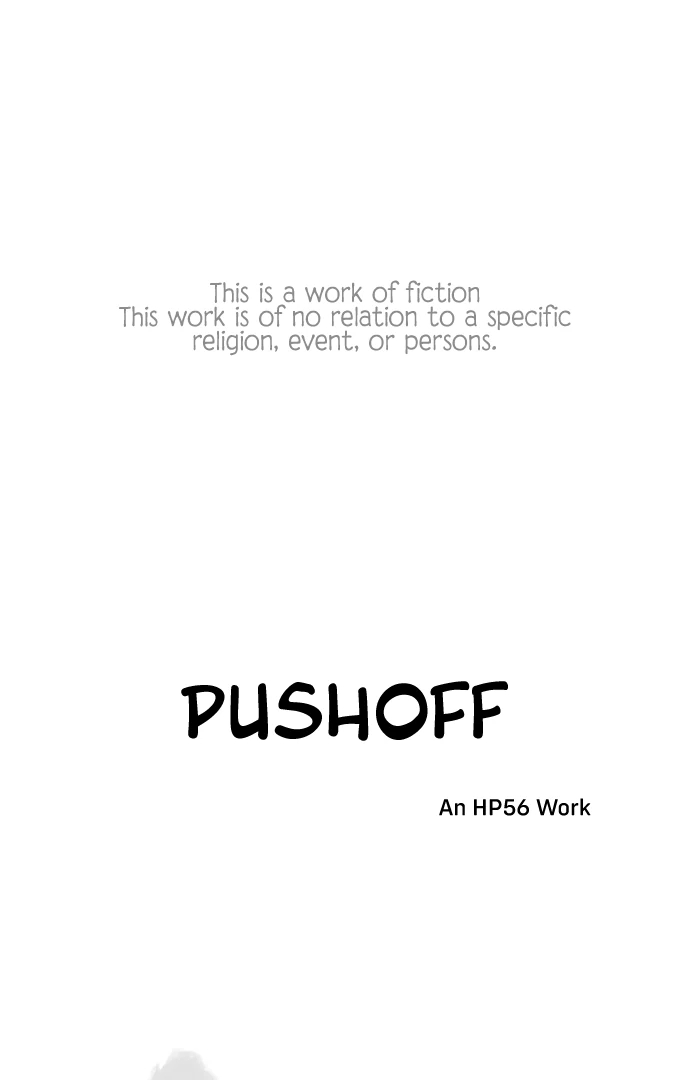 Pushoff- Manga Chapter 64 - page 1