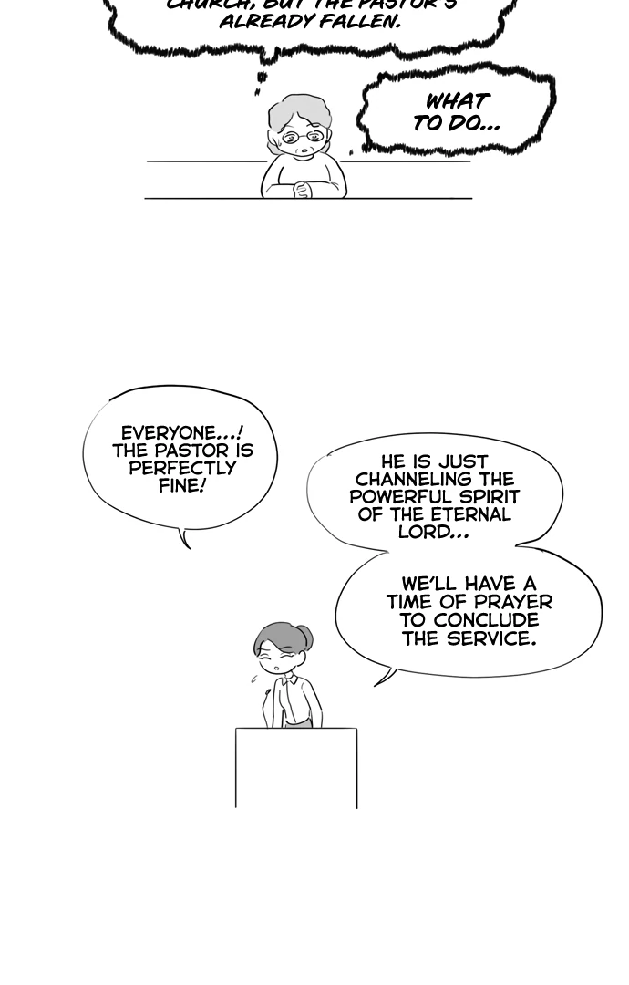 Pushoff- Manga Chapter 64 - page 25