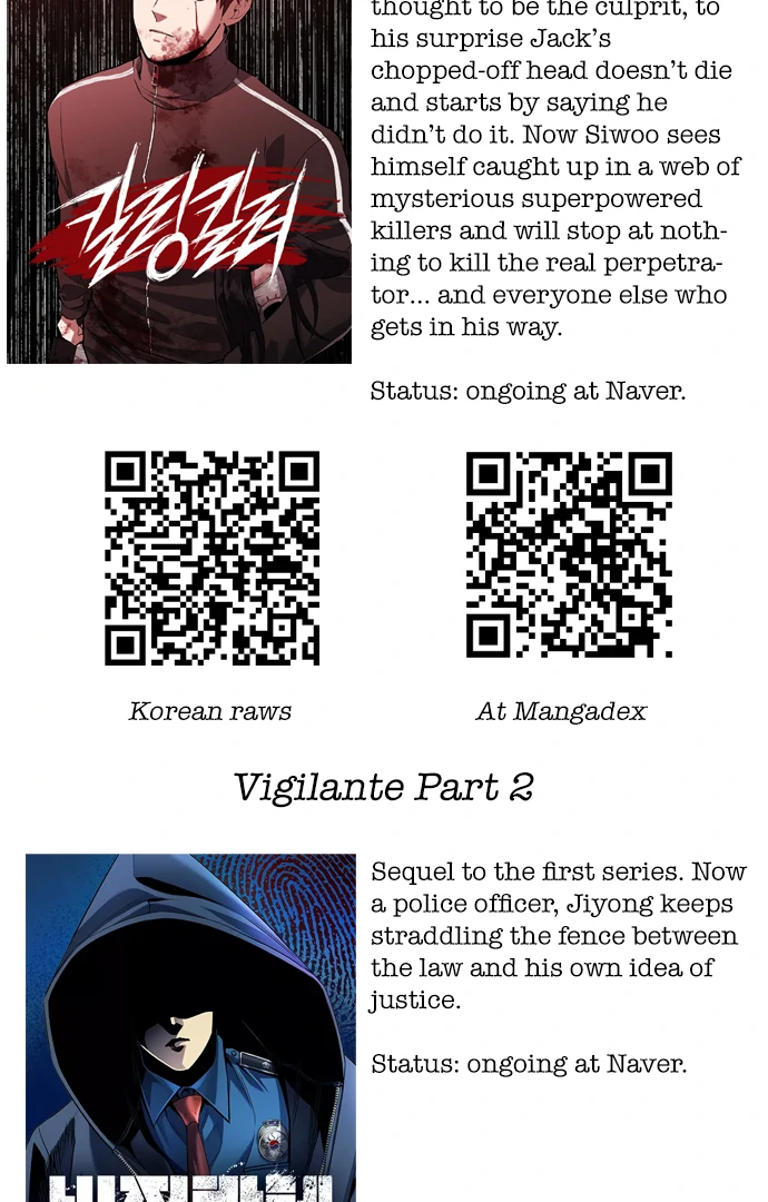 Pushoff- Manga Chapter 64 - page 32