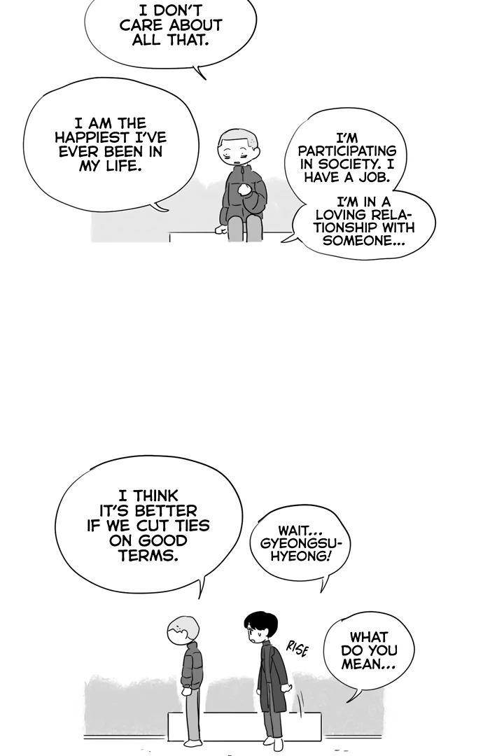 Pushoff- Manga Chapter 64 - page 7