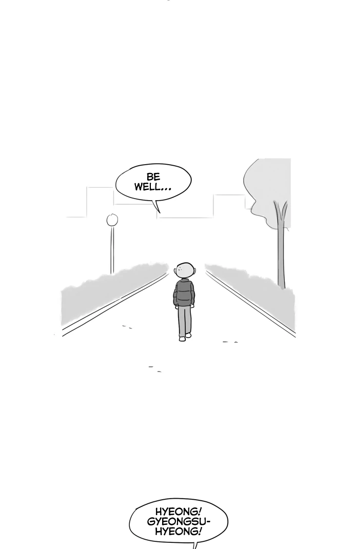 Pushoff- Manga Chapter 64 - page 8