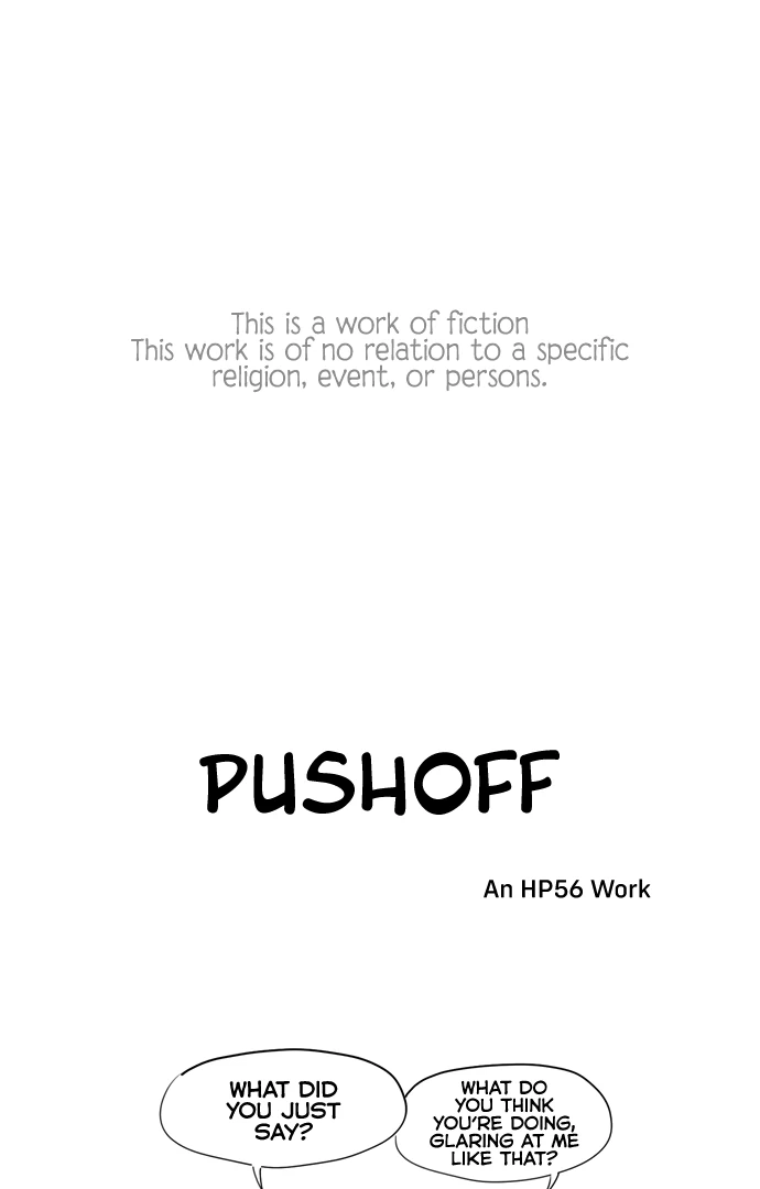 Pushoff- Manga Chapter 66 - page 1
