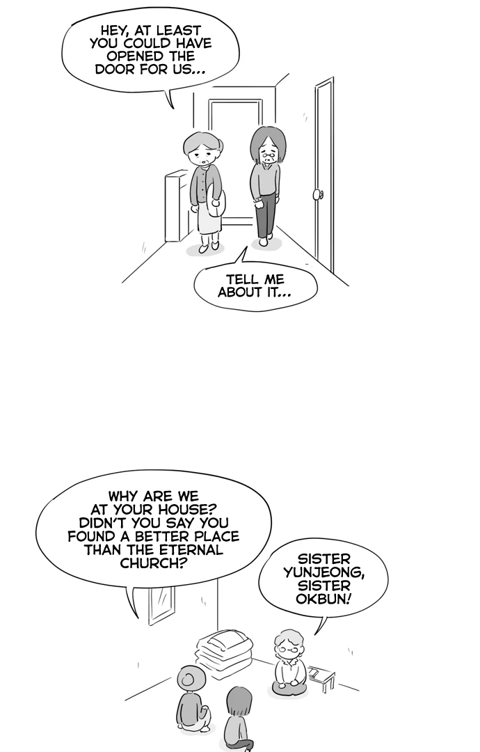 Pushoff- Manga Chapter 66 - page 19