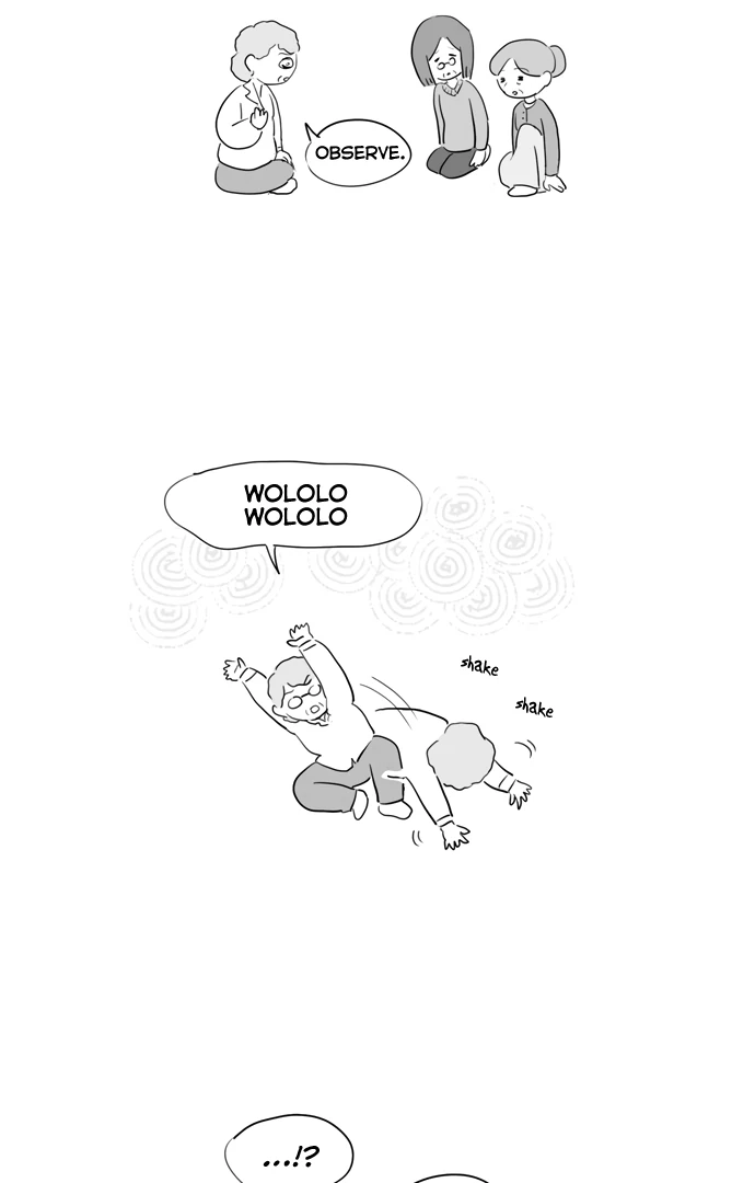 Pushoff- Manga Chapter 66 - page 21