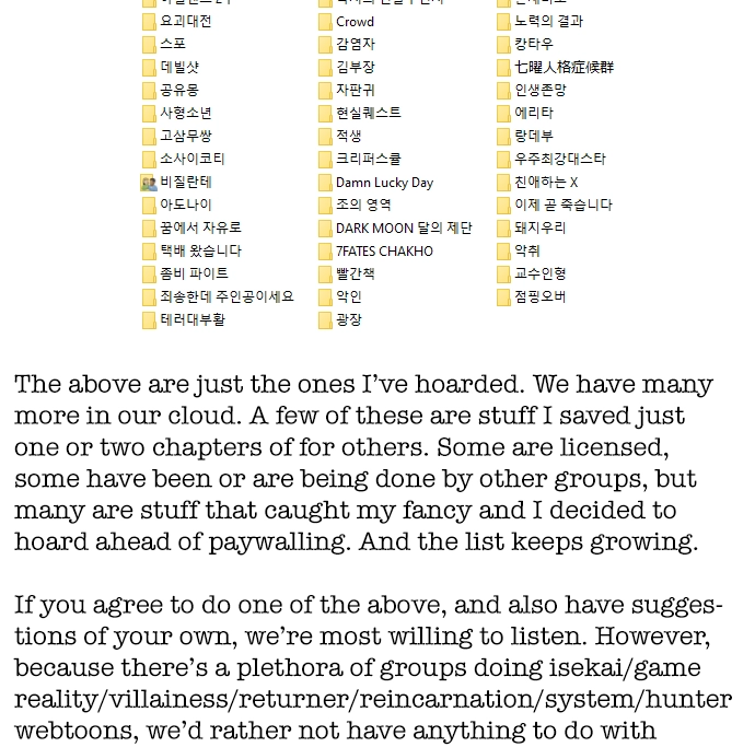 Pushoff- Manga Chapter 66 - page 37