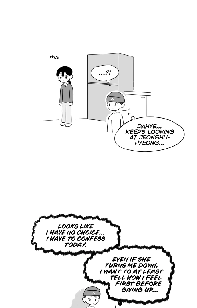 Pushoff- Manga Chapter 67 - page 14