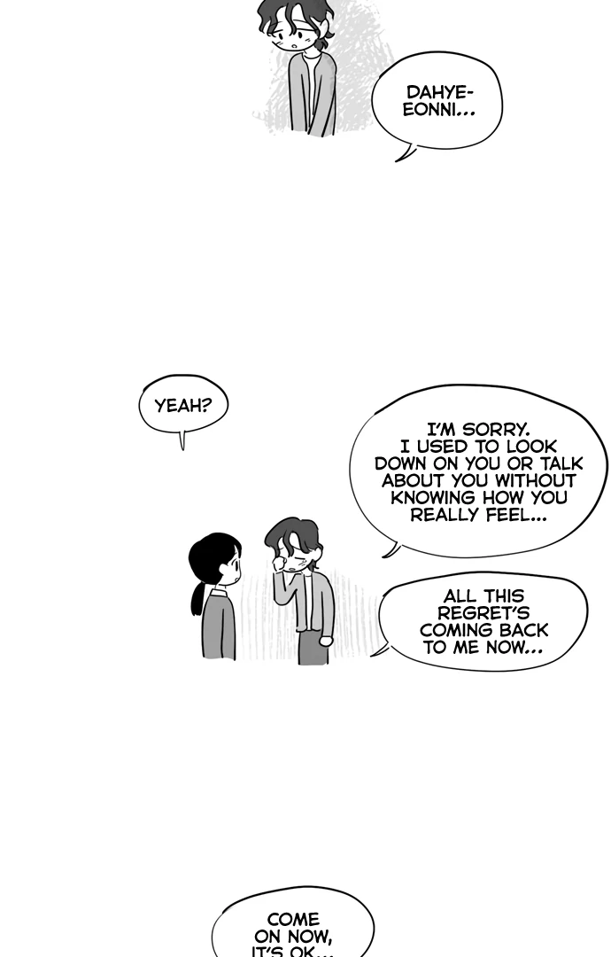 Pushoff- Manga Chapter 68 - page 12