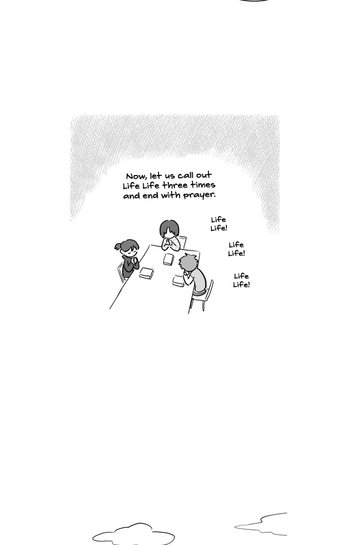 Pushoff- Manga Chapter 68 - page 21