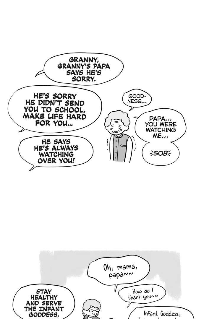 Pushoff- Manga Chapter 69 - page 20