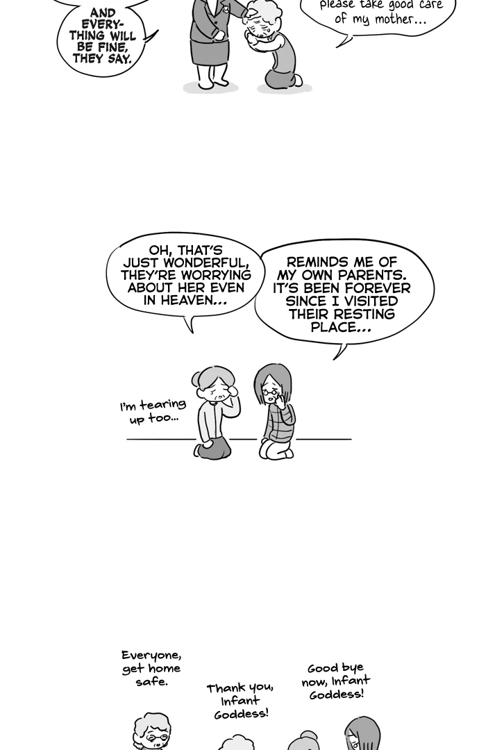 Pushoff- Manga Chapter 69 - page 21