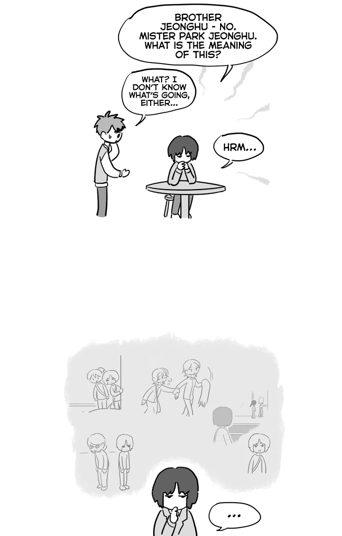 Pushoff- Manga Chapter 70 - page 10