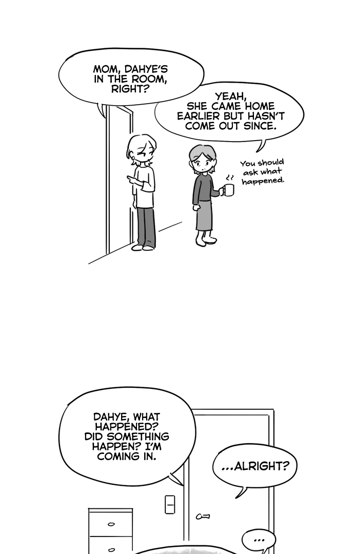 Pushoff- Manga Chapter 70 - page 16