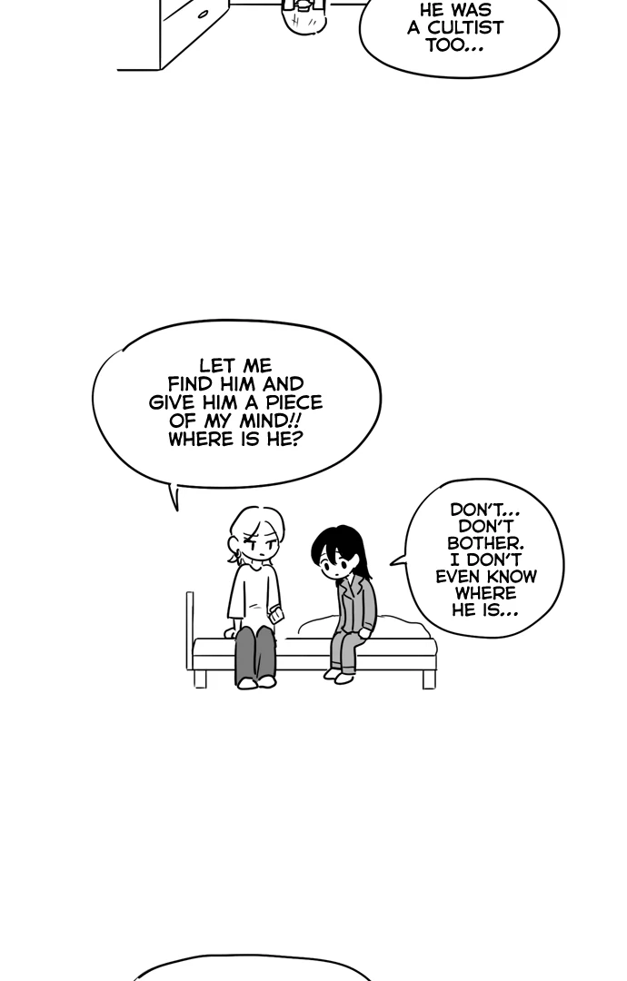 Pushoff- Manga Chapter 70 - page 20