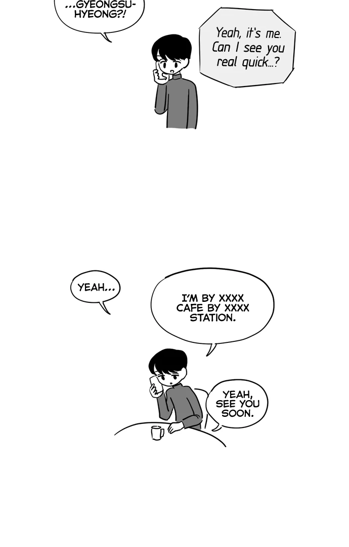 Pushoff- Manga Chapter 70 - page 23