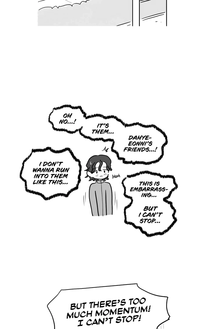 Pushoff- Manga Chapter 71 - page 16