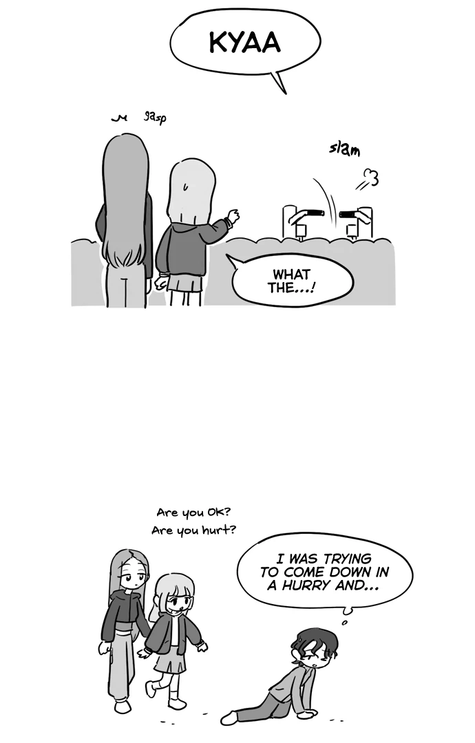 Pushoff- Manga Chapter 71 - page 19