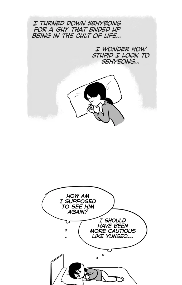 Pushoff- Manga Chapter 71 - page 24