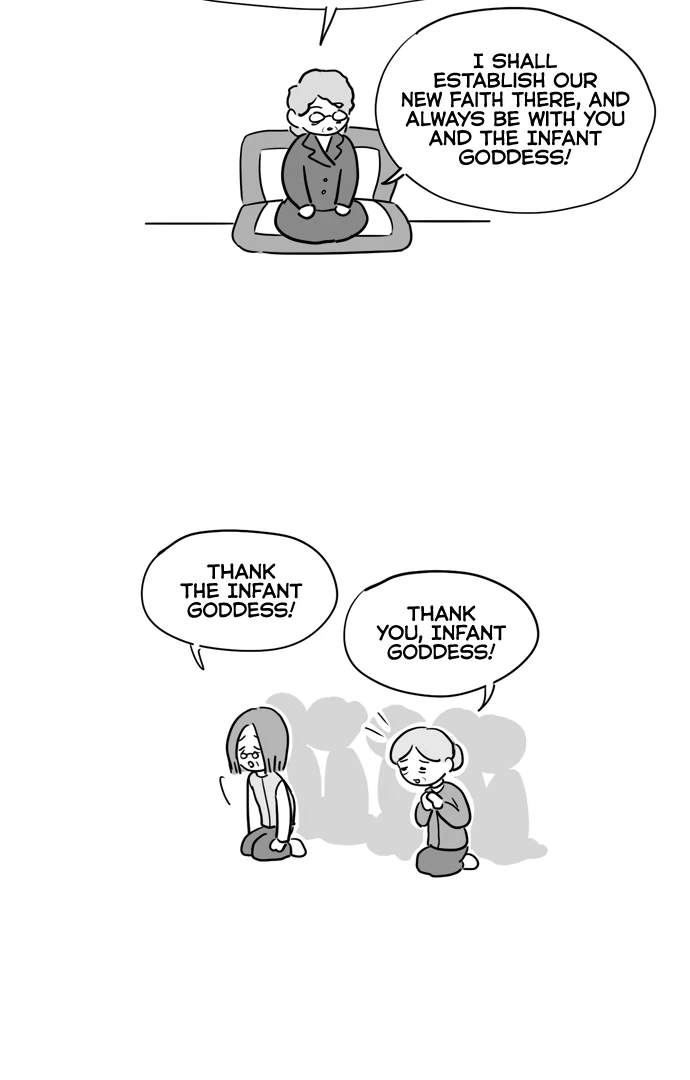 Pushoff- Manga Chapter 75 - page 12