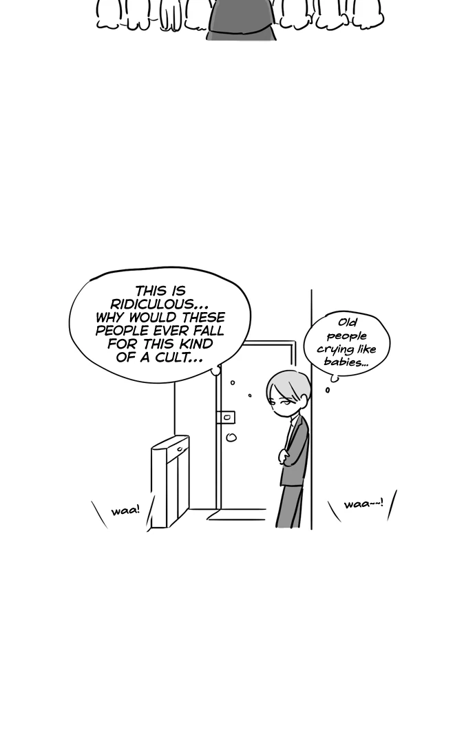 Pushoff- Manga Chapter 75 - page 14