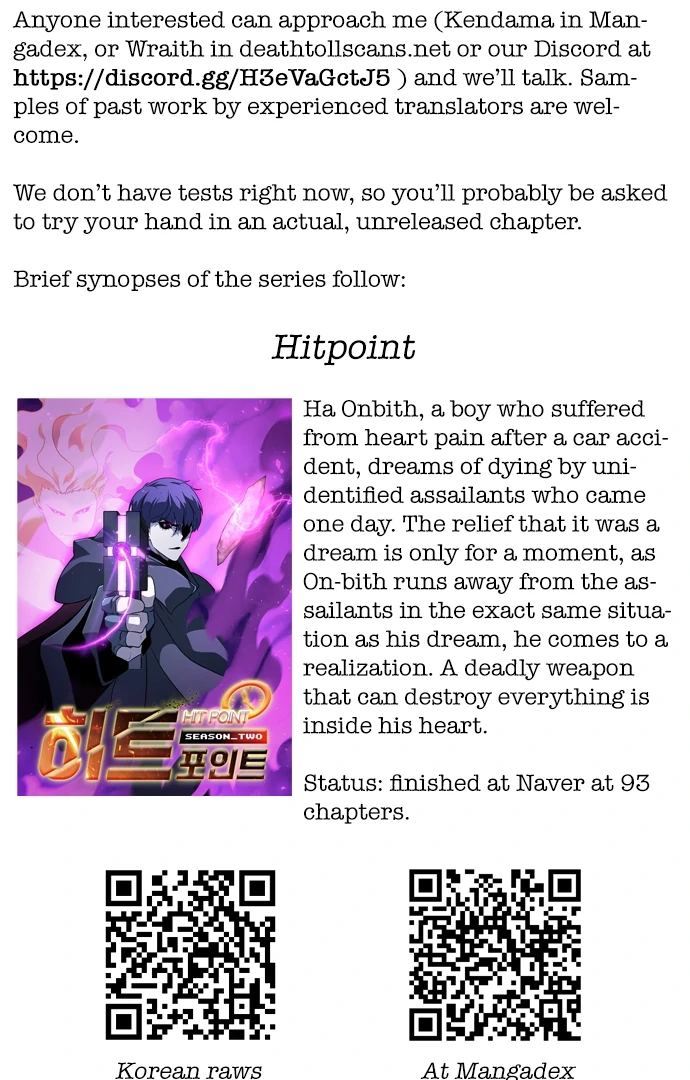 Pushoff- Manga Chapter 75 - page 34