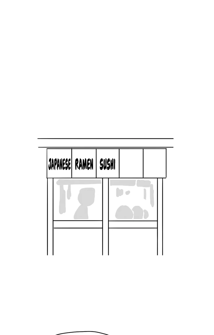 Pushoff- Manga Chapter 76 - page 17