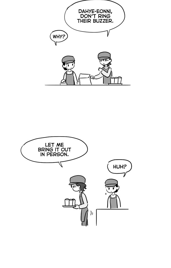 Pushoff- Manga Chapter 76 - page 26