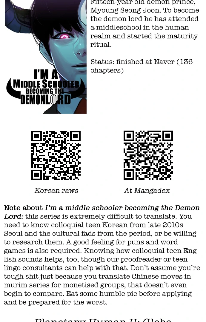 Pushoff- Manga Chapter 76 - page 36