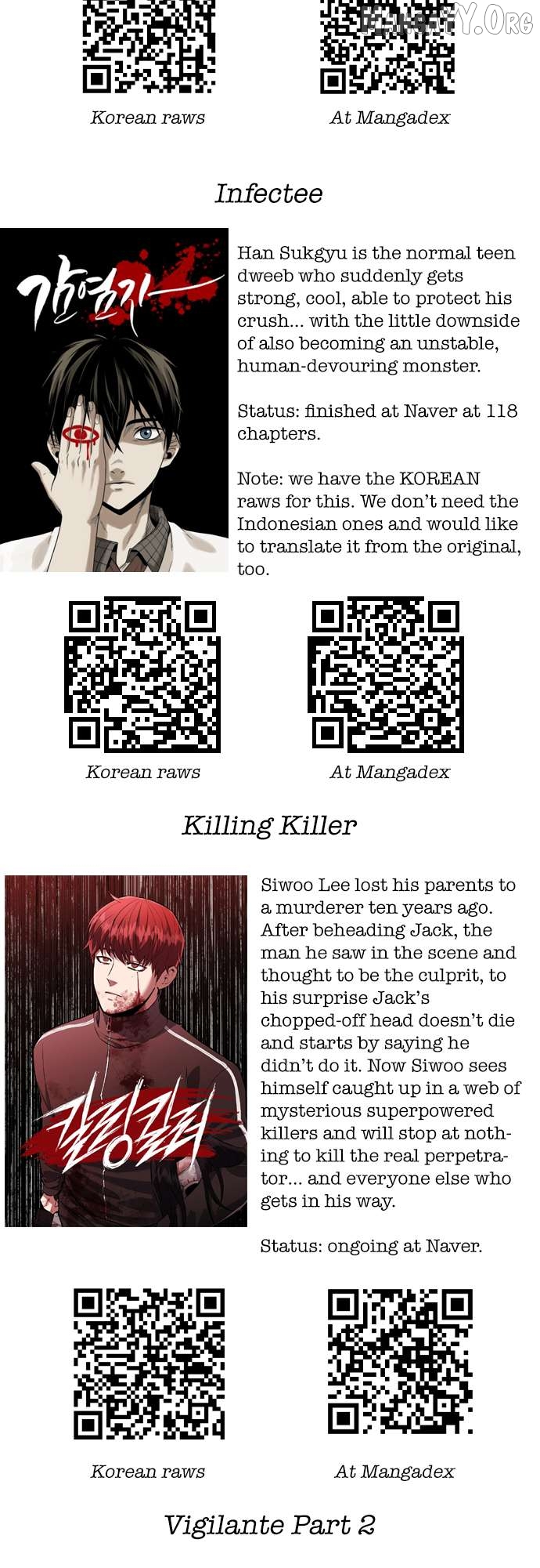 Pushoff- Manga Chapter 79 - page 6