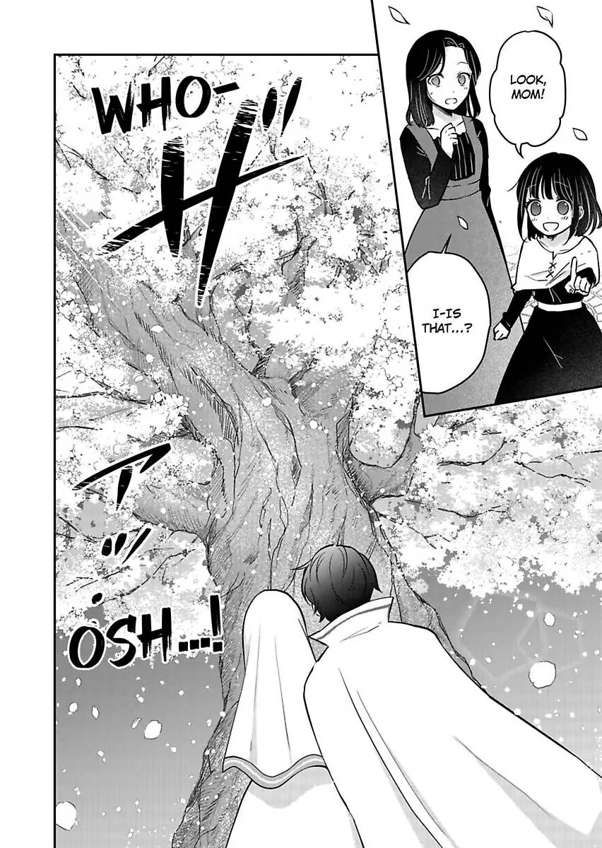 Kizuna no Seijo ha Shinjitai Mukosei no Seijo ha Henkyo no Machikara Nariagaru Chapter 5 - page 20