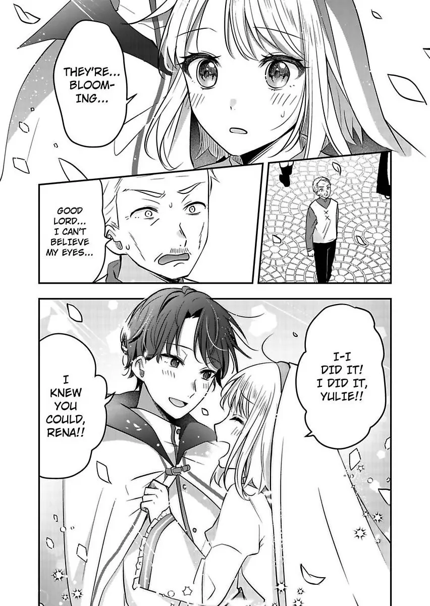 Kizuna no Seijo ha Shinjitai Mukosei no Seijo ha Henkyo no Machikara Nariagaru Chapter 5 - page 21