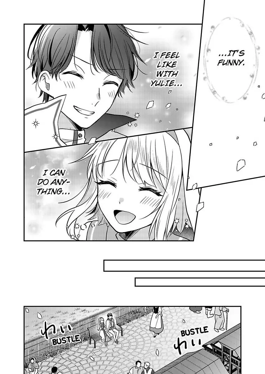 Kizuna no Seijo ha Shinjitai Mukosei no Seijo ha Henkyo no Machikara Nariagaru Chapter 5 - page 22